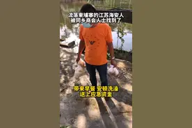 流落柬埔寨的江苏南通海安人被同乡们找到了，南通海安在柬埔寨的商会将他安顿好，在异国他乡，让他吃上了家乡味儿的早餐视频封面