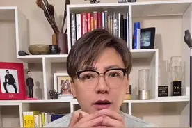 #徽州宴老板娘 #徽州宴老板娘道歉信 我看这个道歉信是假的，PS痕迹非常重！而且犯了几个错误。视频封面