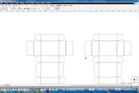 #c4d fold my design 包装插件使用问题解决方案视频封面