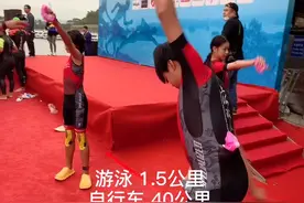 我想说这是热血沸腾的青春！后来想想，这还是三个儿童😂 9岁，12岁挑战奥标铁人三项！我的ABC！视频封面