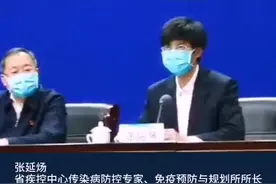 新型冠状病毒会不会通过鸟类或宠物传播？ #疫情全知道  #战胜疫情dou行动