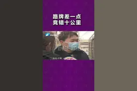 河南郑州：“电厂南路”还是“广电南路”？路牌出现错误，市民懵了
#河南dou知道 #交通安全 @《小莉帮忙》苗小莉 