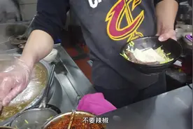 #洛阳非遗美食 早上七点去喝汤，新鲜全驴肉一头200多斤视频封面