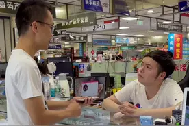 有粉丝在PDD抢到了两台手机，我们来看一下真假 #手机  #百亿补贴视频封面