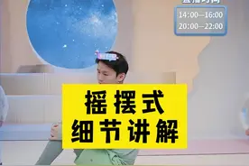 每天滚背长命百岁！每天早上起床滚背50-100个！脊柱轻松一整天！改善脊柱侧弯、放松按摩脊柱后背、提升阳气！#瑜伽 #滚背 #瑜伽老师JJ视频封面