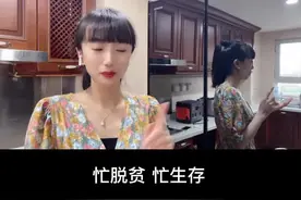 正序 倒序 都是人生 都是选择视频封面