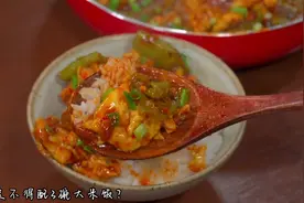 答应我，一定要试试这道菜，食材家里都有那不得锅底舔光光？视频封面