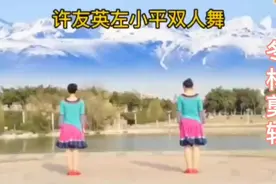 真人真舞表演#最美舞者 #在尘世的相逢 @仙桃四大美女看过来视频封面
