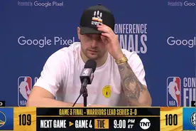 卢卡：威金斯的隔扣我太震撼了
#dou来nba #dou来nba季后赛视频封面