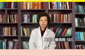 孩子吃药后吐了还需要重新再喂一次吗？今天来教下大家怎么判断是不是需要补喂以及如何分配补药量。视频封面