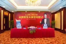 英贝儿奶粉中国优质乳示范工程工厂匠心智造！#垫江阿贝阿妈视频封面