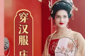 外国小姐姐穿汉服庆祝中秋～小麦祝大家中秋快乐！但愿人长久，千里共婵娟！#国风古韵 #汉服#中秋节 #明月千里共婵娟 #传统文化视频封面