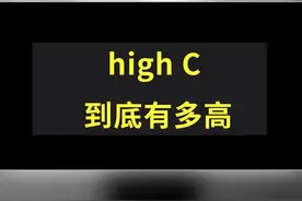 是谁说不够唱的，谁说通关了。#吉他 #吉他教学 #音域挑战  #高音   #上热门 @抖音短视频视频封面