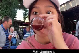 中国形象不是几个形象片可以改变的，走出国门的我们都是崭新的中国名片#这个视频有点料 #跟我去旅行#我爱你中国