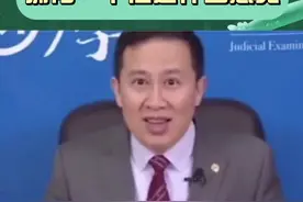 都让开，让我来独自承受这痛苦且没意思的生活吧！#拥有一个亿是什么体验 视频封面