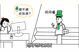 有个会提前安排好行程的男朋友真的泰酷辣.