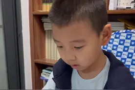 习弟读《易经》第十六卦豫卦之象传#鹏哥晨读打卡 #读兰馨松盛有感 #欢迎加入育儿大家庭 #欢迎成为育儿俱乐部会员视频封面