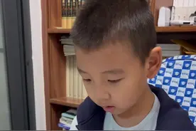习弟读《易经》第十六卦豫卦之象传#鹏哥晨读打卡 #读兰馨松盛有感 #欢迎加入育儿大家庭 #欢迎成为育儿俱乐部会员视频封面