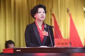 “70后”湖南省委常委张迎春 获任副省长，曾是湘潭史上 首位女市长视频封面