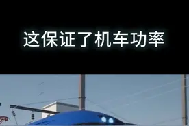 铁轨这么光滑，为什么火车很少打滑呢？#科普知识 #科普 @抖音短视频