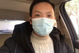 手机蓝牙连接车载音响效果不好这样设置效果可以提升#汽车音响视频封面