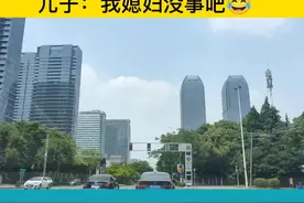 说把车干到猪圈里面去了，画面感立马出现了😂😂😂##专治不开心 #看一遍笑一遍 #搞笑视频 #一定要看到最后 #你怎么看 #搞笑段子 视频封面