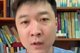 癫痫发作的正确急救，很多人都做错了#真实故事 #医学科普 #医学常识 #急救 #转发分享  视频封面