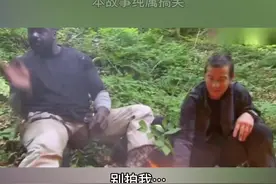 选择发第二遍…😓#助手上热门 #搞笑配音 #原创配音 #贝爷 #奥尼尔