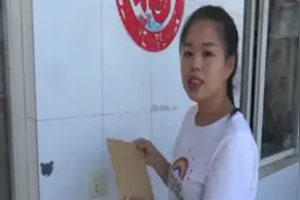 水果套袋专用袋防虫保护袋芒果梨黄桃枇杷果树防鸟果袋套水果纸袋视频封面