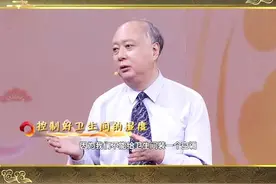 这个菌的毒性是砒霜的68倍，洗完澡千万别忘了这两个动作！视频封面