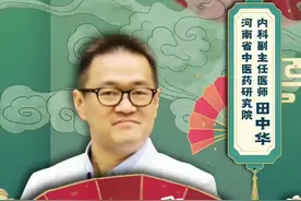 #医学科普 按揉腹部“元气开关”，让你恢复满满元气！@DOU+小助手 @养生大厨房视频封面