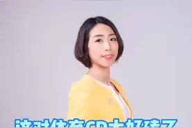 #石智勇女朋友比他高7公分 这对体育CP太好磕了，回家！娶你，走起~#夺冠2021 #大v看东京 