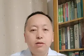 手指上长肿物长硬结是啥原因？#医学科普知识 #科普 #医学科普 #࿆健康科普 视频封面
