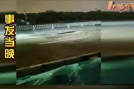 马路惊现大坑，车主受损谁的责任？雨天行车注意安全！ #行车安全 #路面大坑  @维权记者帮小霖视频封面