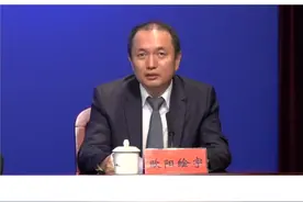 福田区支持企业同心抗疫政策#深圳抗疫 #福田抗疫 #࿆疫࿆情࿆防࿆控࿆ #企业视频封面