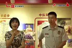 消防员部分日常训练内容直播结束了，没有看到直播的小伙伴视频封面