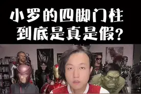 #小罗 #罗纳尔迪尼奥 #球鞋 #收藏 大赏#巴萨 #足球解说员王涛视频封面
