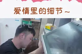 在爱情里，细节最能打动人#杜海涛 #沈梦辰视频封面