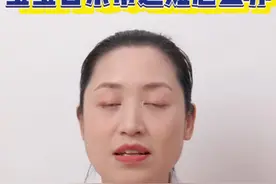 #育儿 舌系带过短，会给宝宝带来什么影响？要不要剪一刀？视频封面