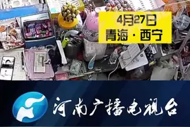 女子到超市购物后私藏东西，怕被发现用孩子当“掩护”，网友：就这样给孩子做表率的吗？#超市 #孩子 #正能量 视频封面