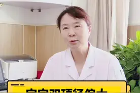 宝宝双顶径偏大，还能顺产吗？#顺产 #孕期 #怀孕 @北方名医视频封面