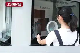 口咽采样机器人系统在沪亮相 采样仅需30秒 24小时全自动无人值守视频封面