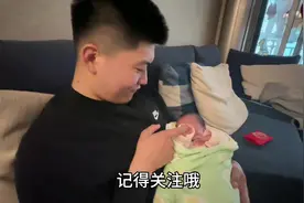 刚出生的宝宝如何喂养，一个视频教会你