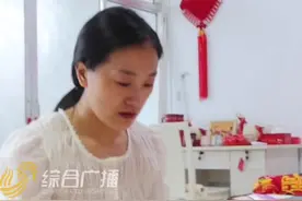 独家专访山东籍消防员万惠文亲属：他用生命守护了生命，我们用心守护他的荣誉！#送别山东好儿郎万惠文 #万惠文 视频封面
