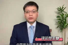 #国际田联认证中国接力队奥运铜牌 为什么说这块晚到的奖牌更有意义？#大v说 #黄河评论