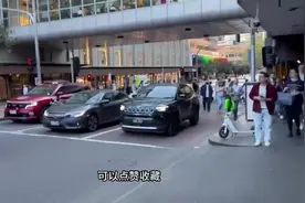 办理澳洲存款证明怎么准备？  #存款证明 #资金证明 #银行流水视频封面