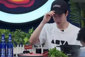#王一博 一博是怎么做到这么快猜出卧底词的？太聪明了！@UNIQ-王一博视频封面