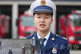 当队上的兄弟都出警了 后续来了 @中国消防  @洛阳消防视频封面
