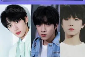 #丁程鑫 #刘耀文 #苏新皓可恶，这就是别人家的学校吗！#舞台 视频封面