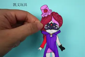 如何画一个简易版的叶罗丽毒娘娘纸娃娃视频封面
